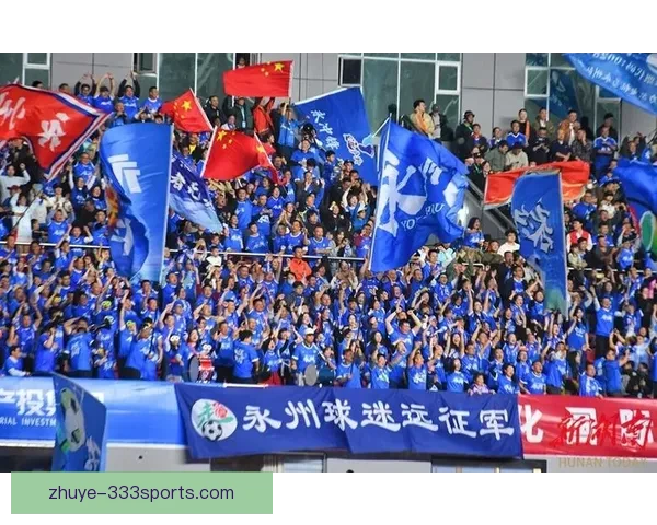 湘超联赛全面解析与赛事亮点深度盘点 湘超联赛全面解析与赛事亮点深度盘点